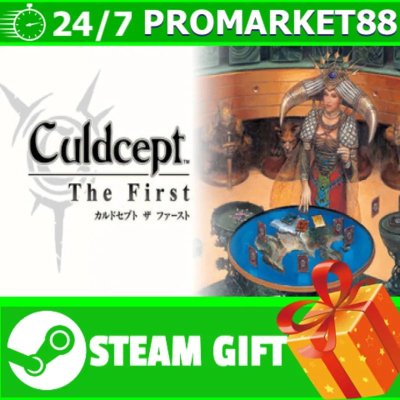 ВСЕ СТРАНЫ+РОССИЯ Culdcept The First STEAM GIFT