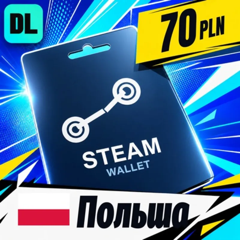 Steam Wallet Польша 70 PLN цифровой код — автовыдача 24/7