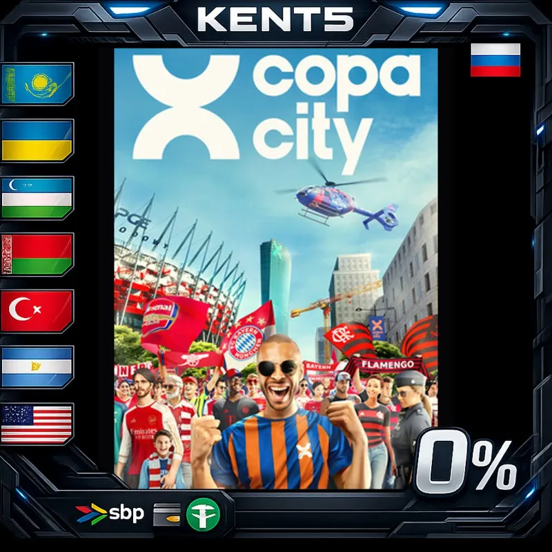 Copa City - Steam Gift