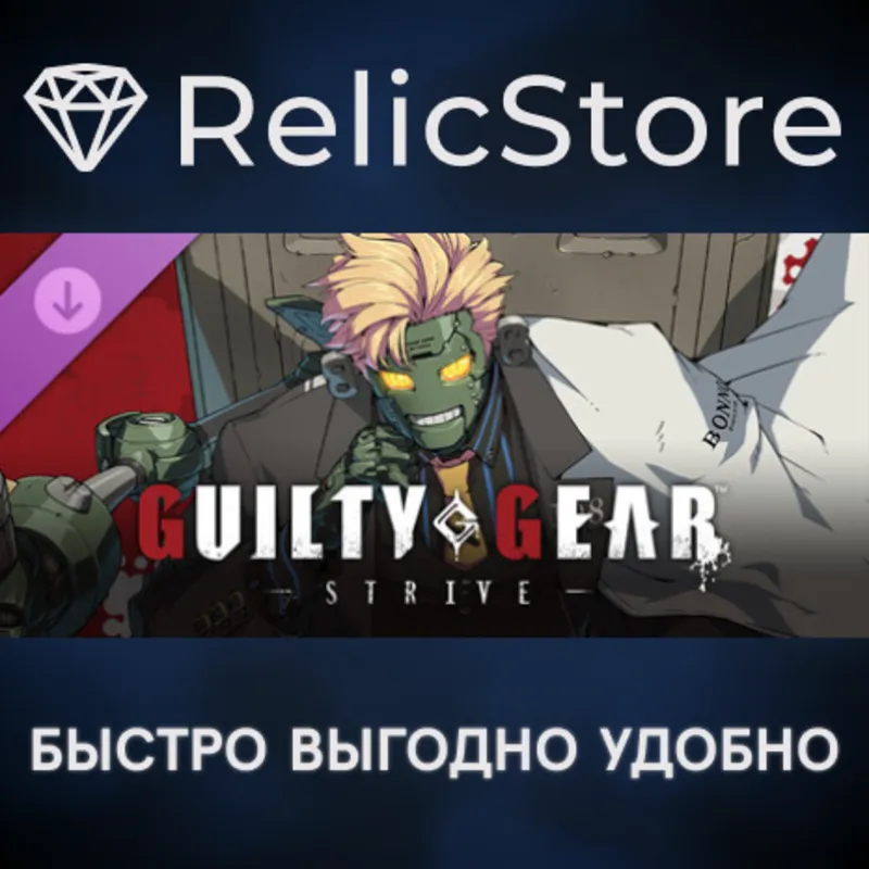 GGST Additional Character 19 - Robo-Ky DLC - STEAM RU