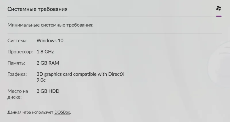 Россия + Мир | Rayman: Forever | Ключ | GOG