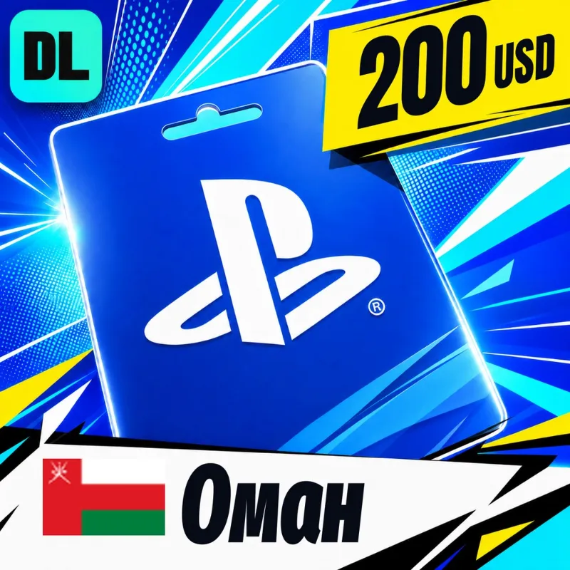 PlayStation Network (PSN) Оман 200 USD цифровой код — автовыдача 24/7