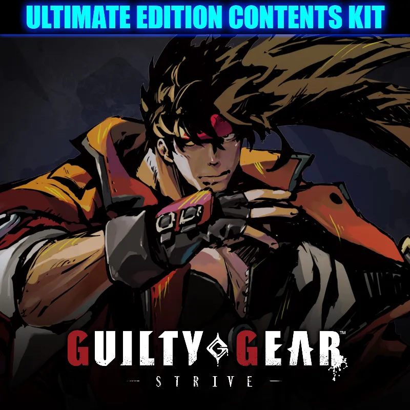 Ultimate Edition Contents Kit XBOX