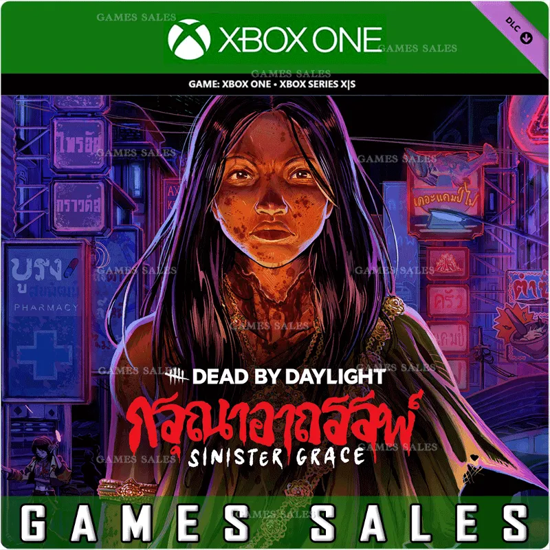 DEAD BY DAYLIGHT: SINISTER GRACE XBOX ONE|XS КЛЮЧ