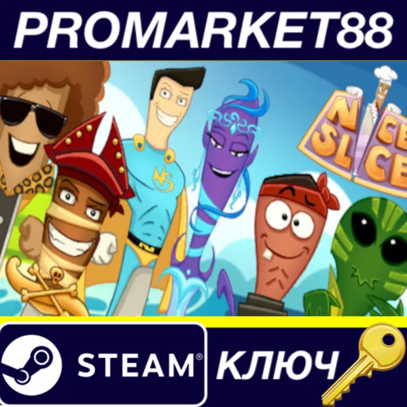 Nice Slice Steam КЛЮЧ GLOBAL