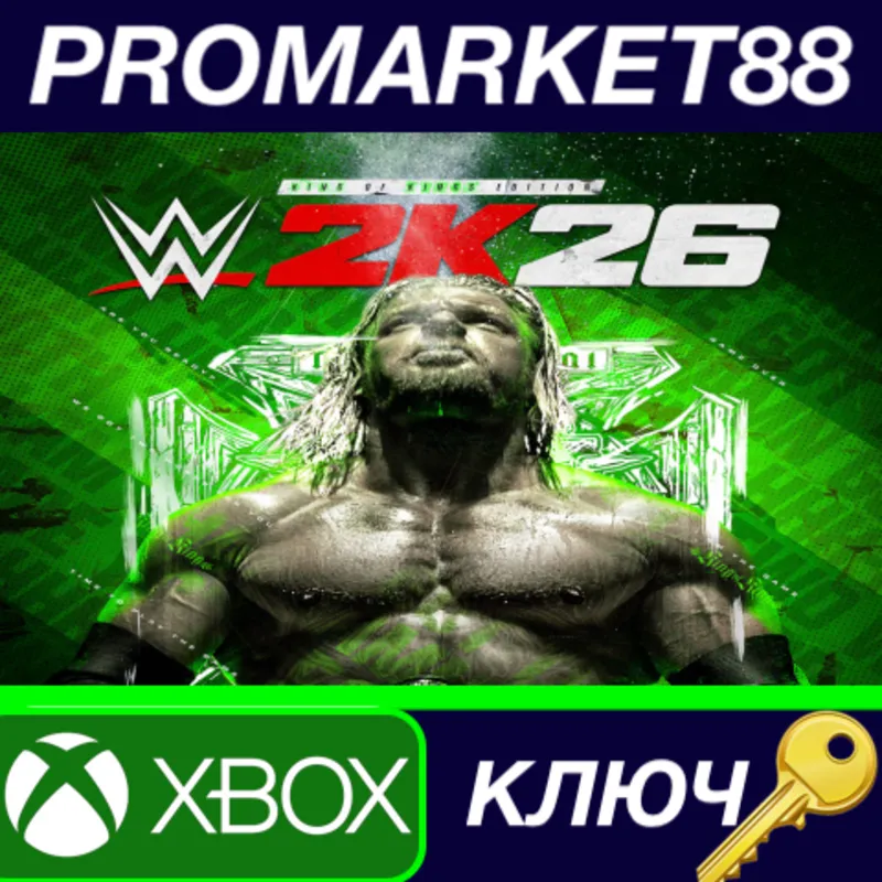 WWE 2k26 King of Kings Edition EU Xbox Series X|S КЛЮЧ