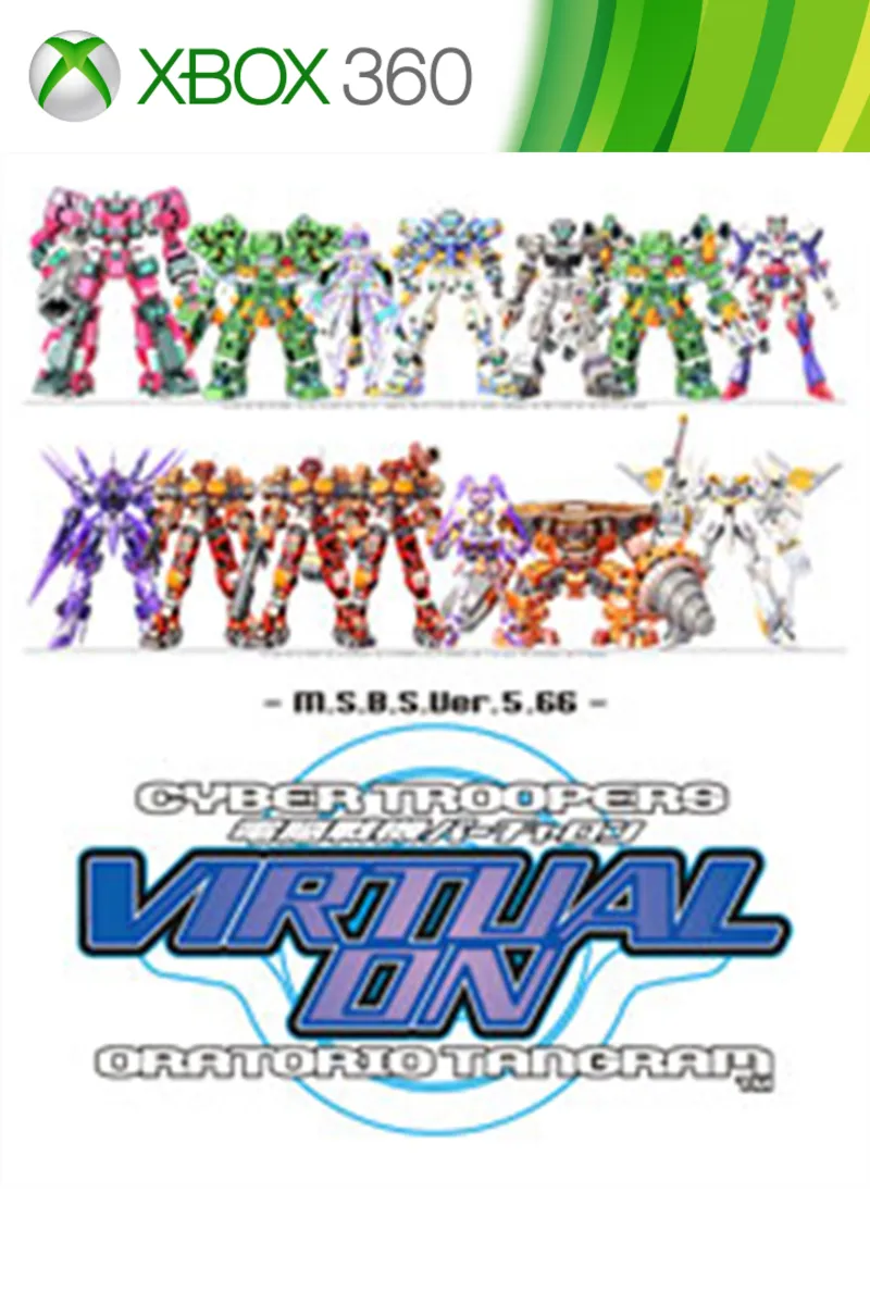 Virtual-On OT | XBOX | На любой аккаунт