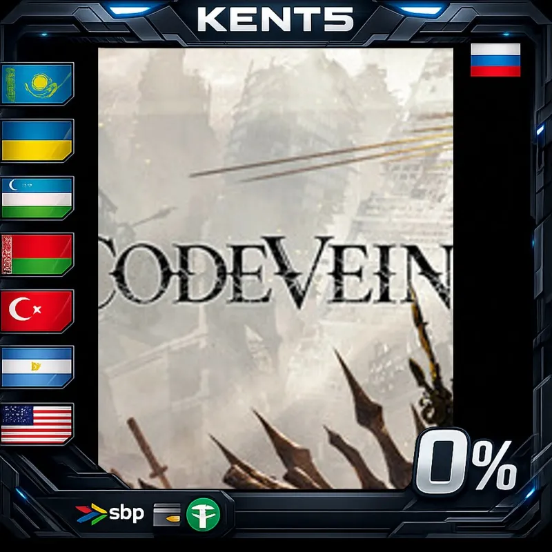 CODE VEIN II Deluxe Edition - Steam Gift