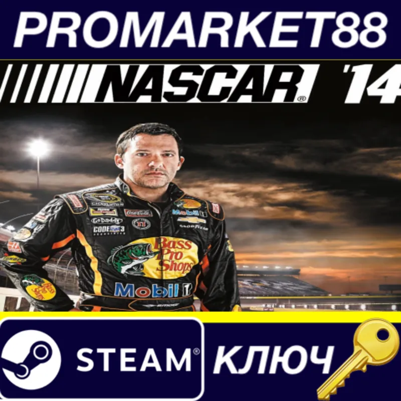 NASCAR '14 Steam КЛЮЧ GLOBAL