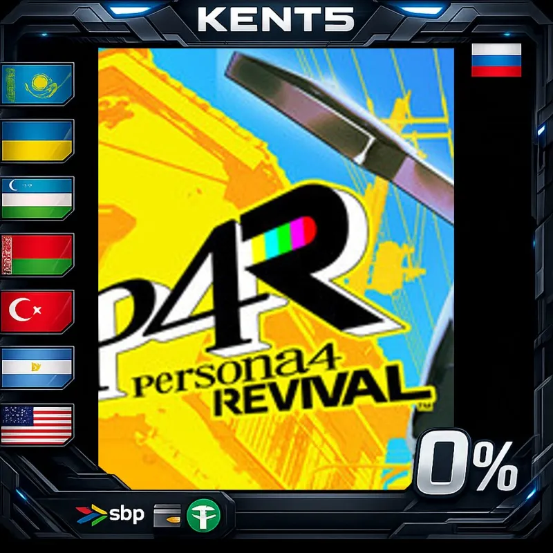 Persona 4 Revival - Digital Deluxe Edition - Steam Gift