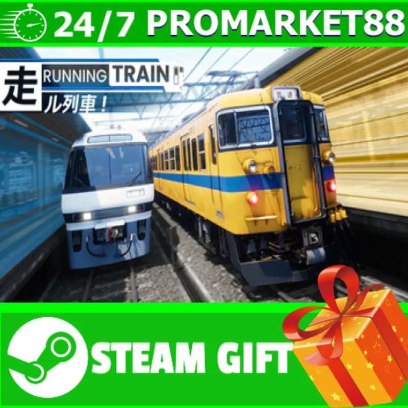 ВСЕ СТРАНЫ+РОССИЯ RUNNING TRAIN STEAM GIFT