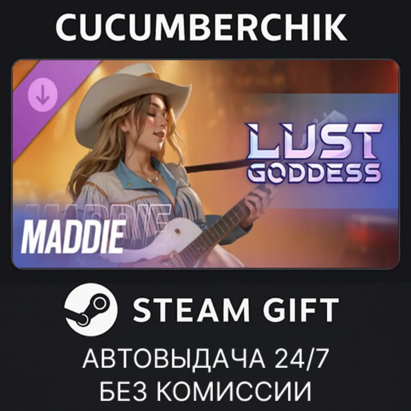 Lust Goddess — Mascot Maddie STEAM GIFT AUTO RU+МИР