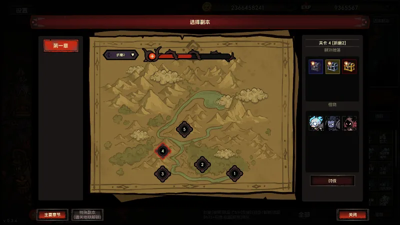 ВСЕ СТРАНЫ+РОССИЯ 挂机破坏神 IdleDiablo STEAM GIFT