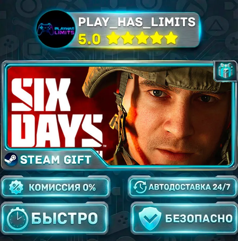 Six Days in Fallujah *RU/BY/UA/СНГ Steam Auto