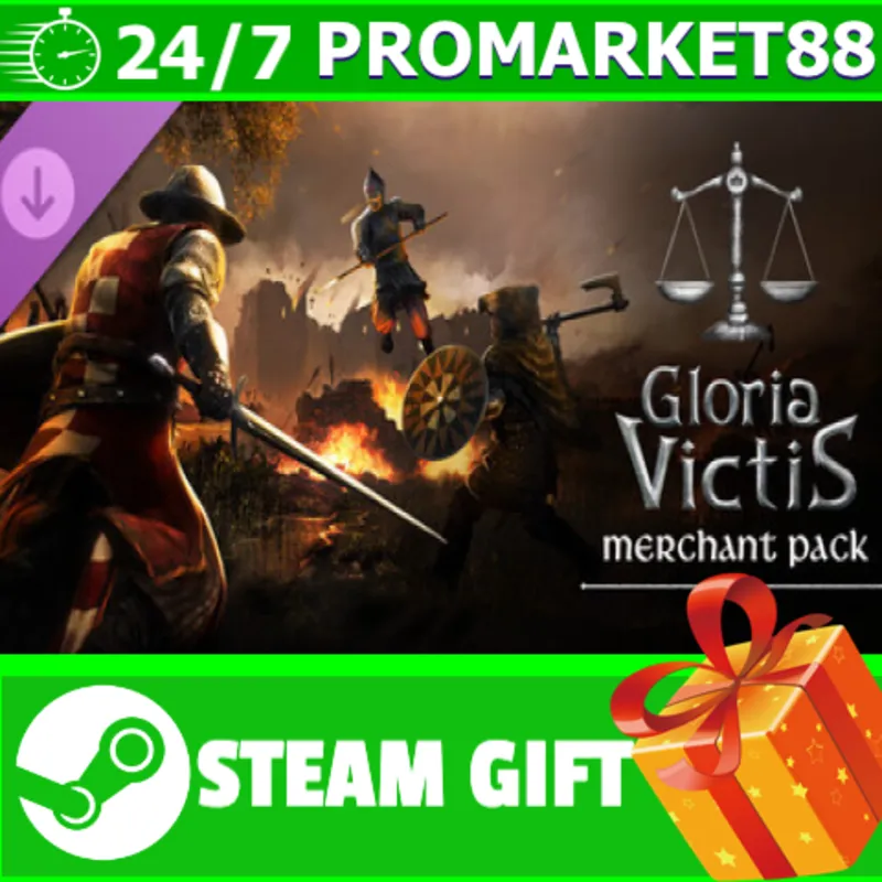 ВСЕ СТРАНЫ+РОССИЯ Merchant Pack STEAM GIFT