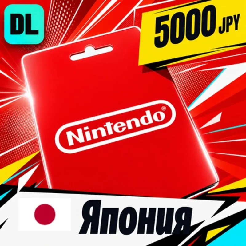 Nintendo eShop Япония 5000 JPY цифровой код — автовыдача 24/7