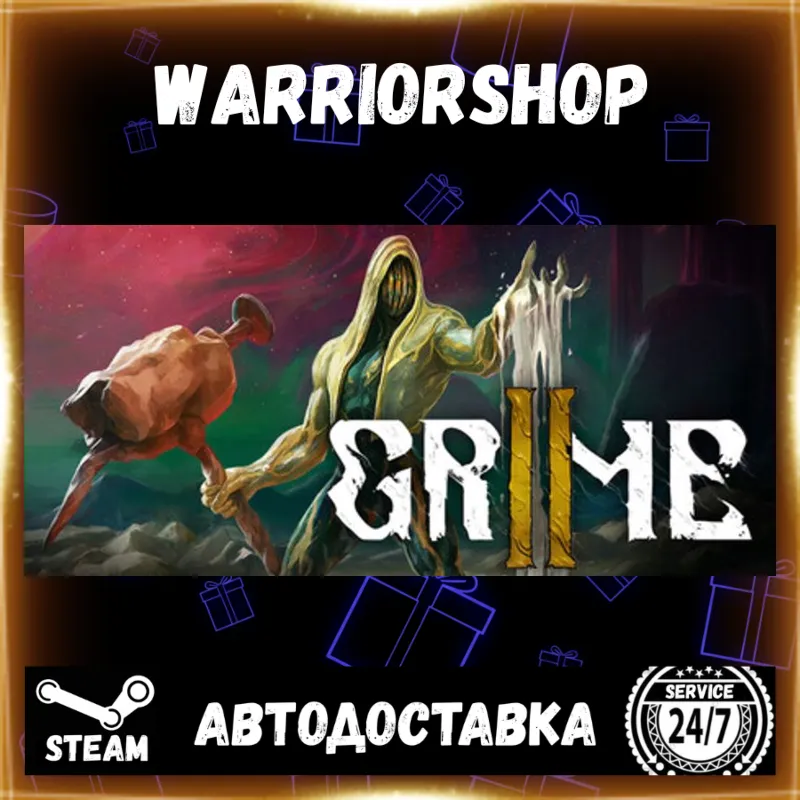 GRIME II Выбор Региона Стим STEAM GIFT АВТО 24/7 ГАРАНТИЯ