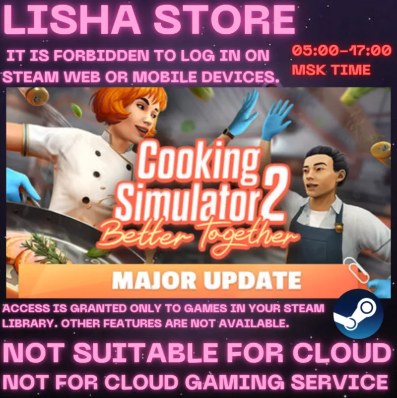 Cooking Simulator 2 Better Together Стим Оффлайн На 90 дней