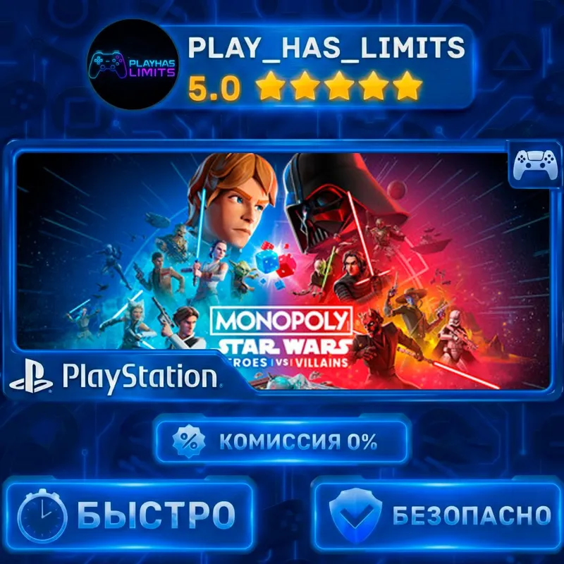 Monopoly: Star Wars Heroes vs. Villains PS 5 Украина/Турция