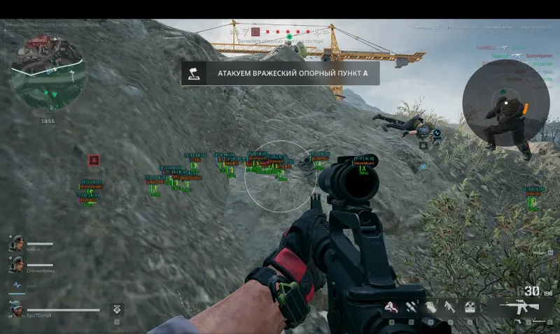 Купить Ancient для Delta Force | Приватный чит Aim + ESP + Radar [24 hours]