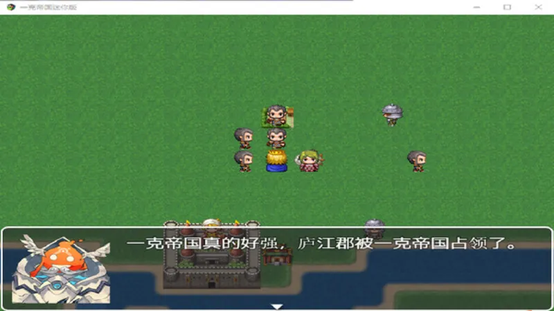 一克帝国迷你版 STEAM GIFT AUTO RU+МИР