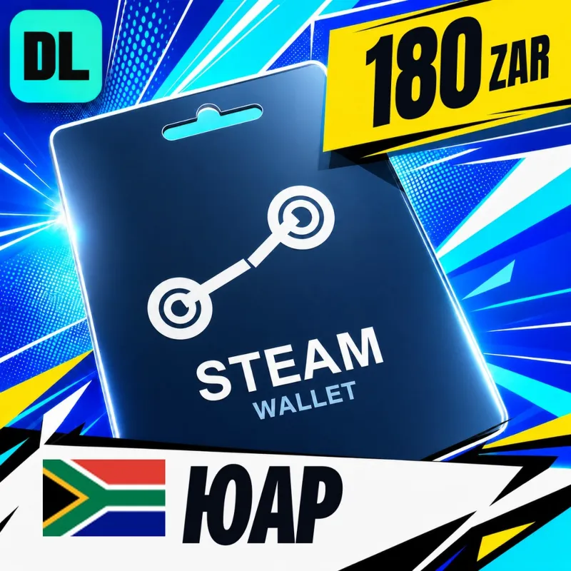 Steam Wallet ЮАР 180 ZAR цифровой код — автовыдача 24/7