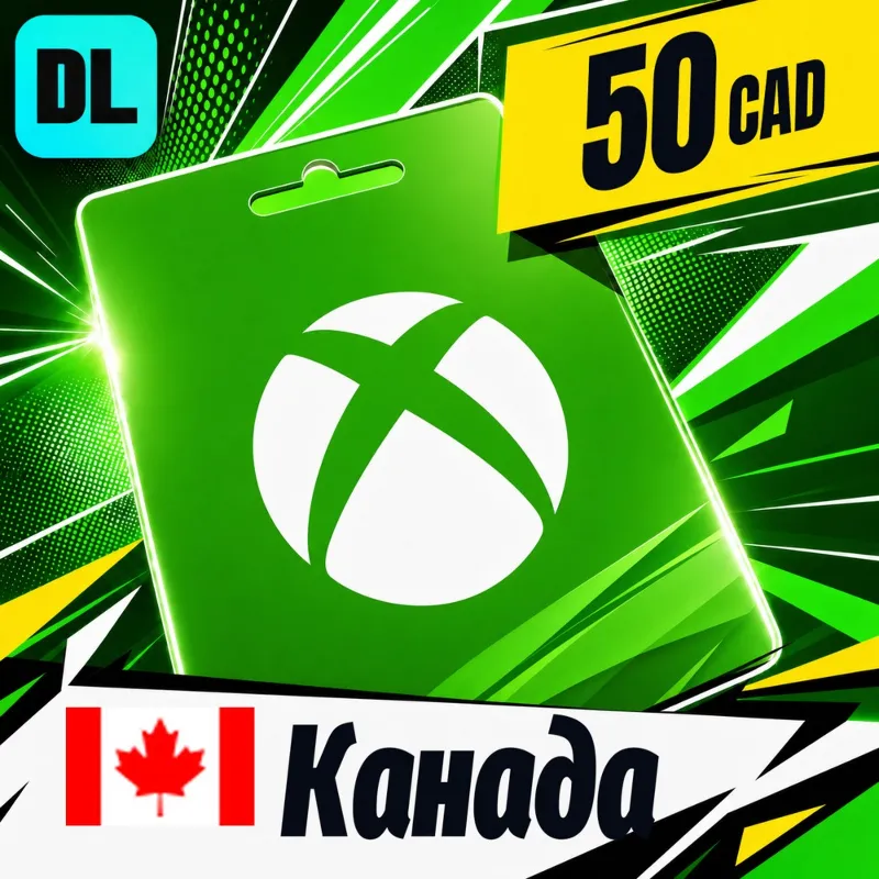 Xbox Gift Card Канада 50 CAD цифровой код — автовыдача 24/7