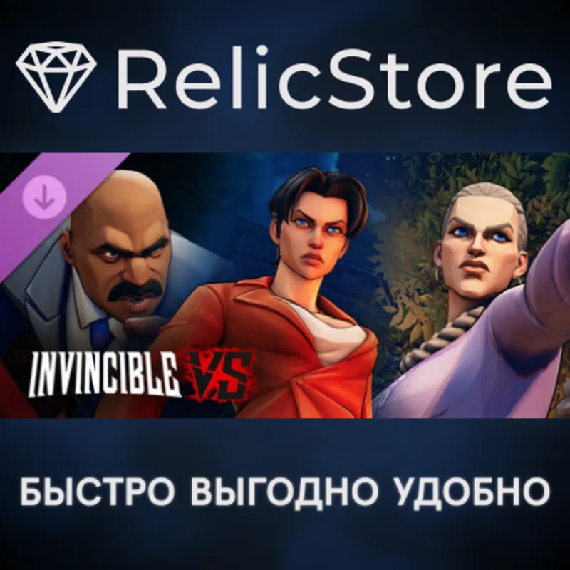 Invincible VS Undercover and Overdressed - Skin Bundle DLC - STEAM
