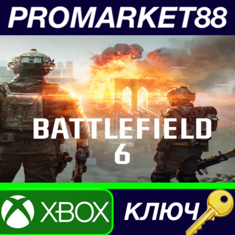 Battlefield 6 TW Xbox Series X|S КЛЮЧ Перу