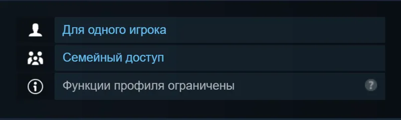 Россия + Мир | Color Ball | Ключ | Steam