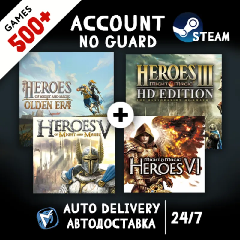 Heroes of Might & and Magic V + 500 ИГР STEAM АККАУНТ
