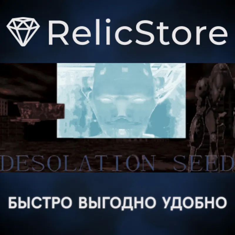 Desolation Seed - STEAM GIFT РОССИЯ
