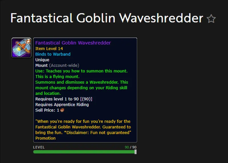 Fantastical Goblin Waveshredder Маунт / Код / Ключ