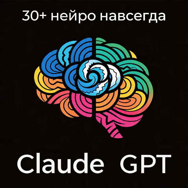 Claude-4.6,GPT-5.2,BananoPRO