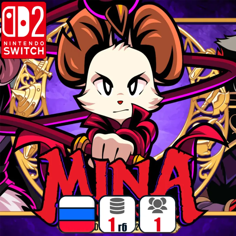 Mina the Hollower | Nintendo Switch 2