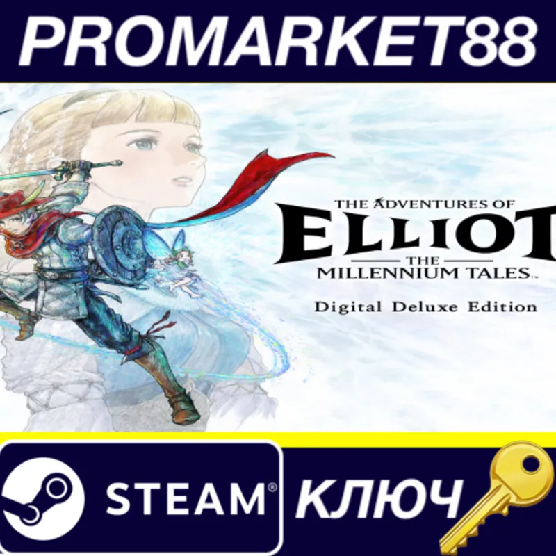 The Adventures of Elliot: The Millennium Tales Deluxe Edition Steam КЛЮЧ