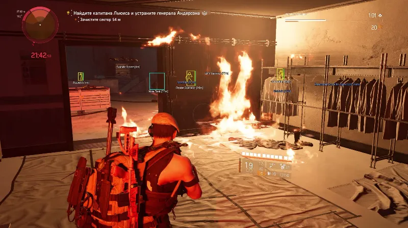 Чит The Division 2 — Aimbot, ESP, лут (Soft Hub)