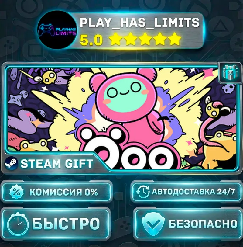 Öoo *RU/BY/UA/СНГ Steam Auto