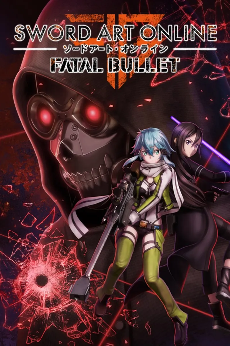 SWORD ART ONLINE: FATAL BULLET | XBOX | На любой аккаунт
