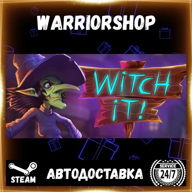 Witch It Выбор Региона Стим STEAM GIFT АВТО 24/7 ГАРАНТИЯ