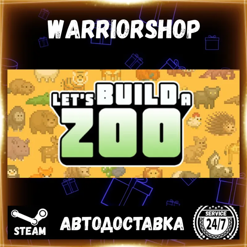 Let's Build a Zoo Выбор Региона Стим STEAM GIFT АВТО 24/7 ГАРАНТИЯ