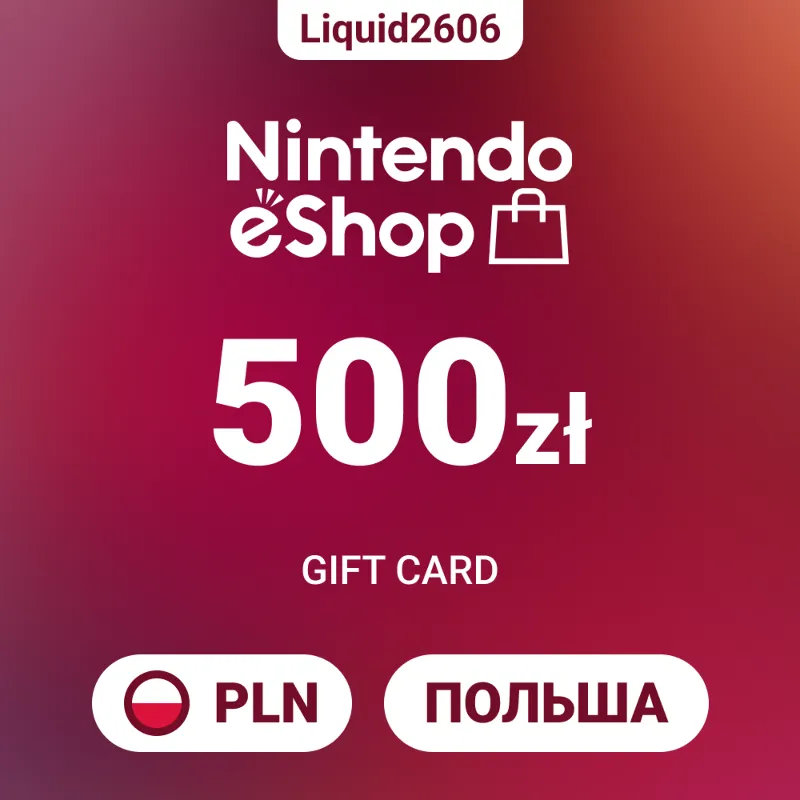 Nintendo eShop Card 500 PLN (Польша Злоты) | Мгновенная выдача 24/7