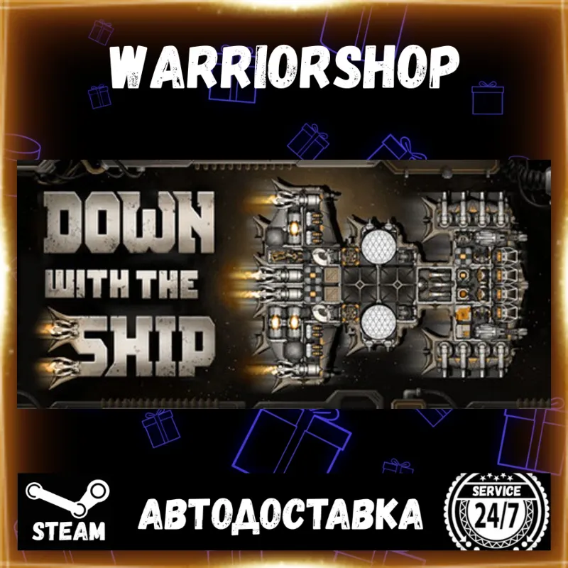 Down with the Ship Выбор Региона Стим STEAM GIFT АВТО 24/7 ГАРАНТИЯ