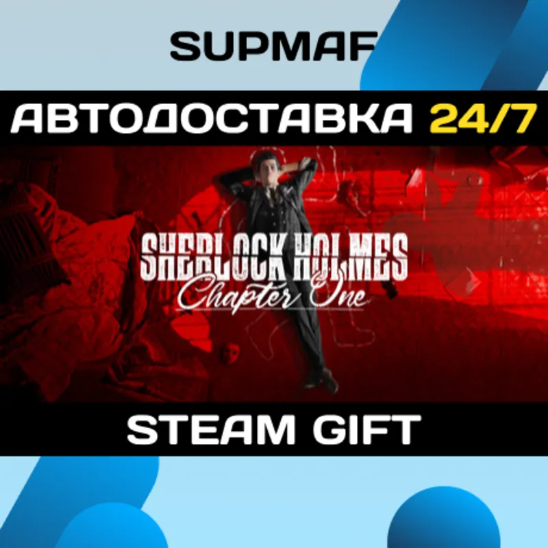 Sherlock Holmes Chapter One Deluxe Edition | STEAM GIFT | KZ・UA・CIS