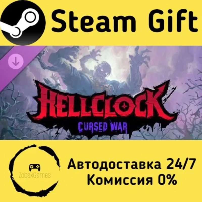 Hell Clock: Cursed War Steam Gift Россия мгновенно