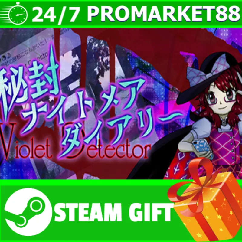 ВСЕ СТРАНЫ+РОССИЯ 秘封ナイトメアダイアリー ～ Violet Detector.