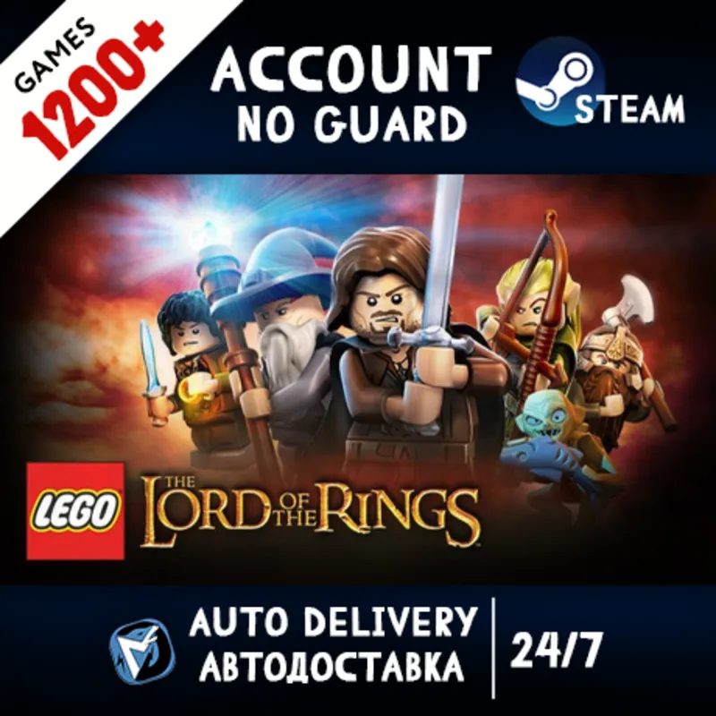 LEGO The Lord of the Rings + 1200 ИГР STEAM АККАУНТ