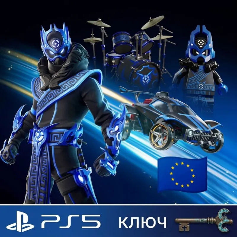 Fortnite - Cobalt Star Bundle DLC EU PS5 Key EUROPE