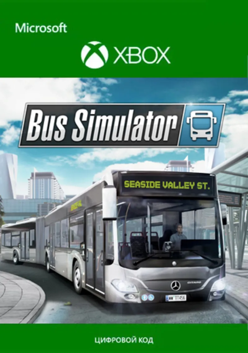 Bus Simulator XBOX ONE / XBOX SERIES X|S Ключ