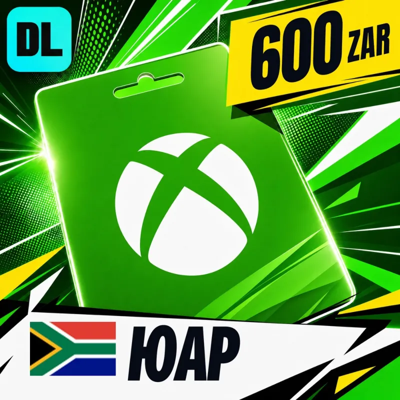Xbox Gift Card ЮАР 600 ZAR цифровой код — автовыдача 24/7